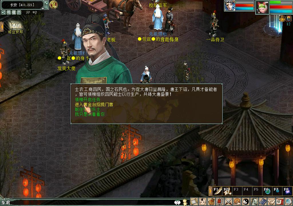 kaiyun开云官方在线登录