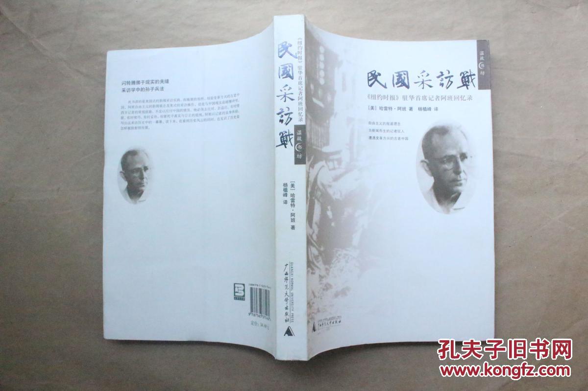 kaiyun网页登录入口