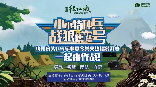 kaiyun开云网页版