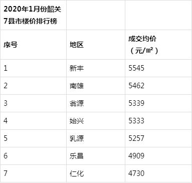 kaiyun开云官方在线登录:
<h1>推动艺术教育:以美育人以文化人(图2) kaiyun网页登录入口
