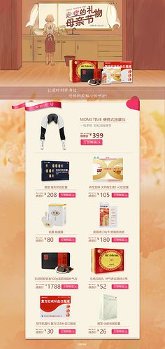 kaiyun开云网页版