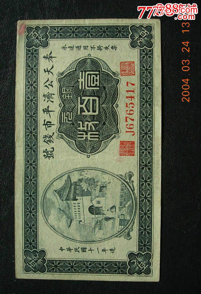 kaiyun开云网页版