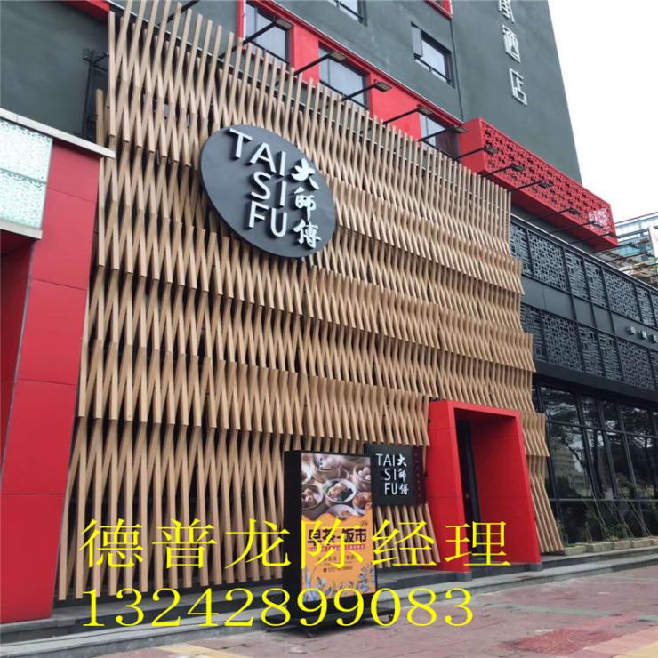 争议声中崔如琢拍出第9件上亿天价画作【kaiyun开云网页版】(图2) kaiyun开云官方在线登录