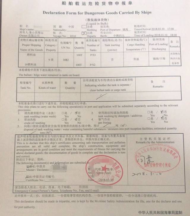 kaiyun开云网页版|董卿参加声临其境2是哪一期?和倪萍配合感动现场观众(图3) kaiyun网页登录入口