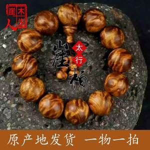 kaiyun网页登录入口