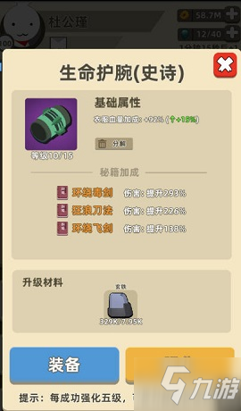 kaiyun网页登录入口