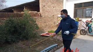 kaiyun开云网页版