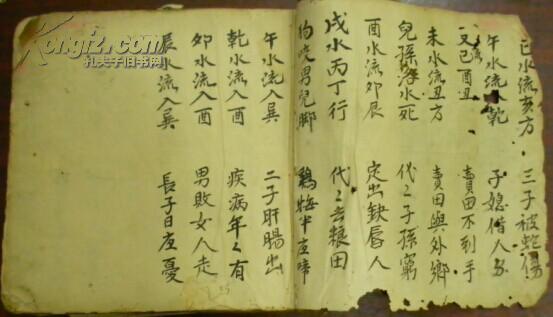 kaiyun网页登录入口-电动三轮车“新国标”背后三个博弈路权、安全与市容谁解(图1) kaiyun网页登录入口