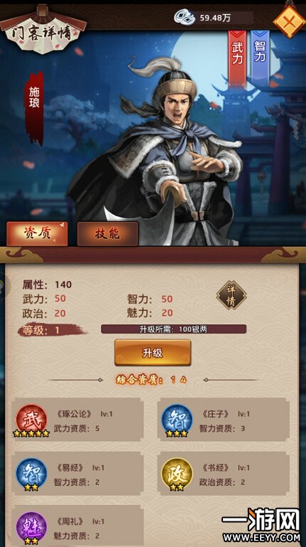 kaiyun网页登录入口