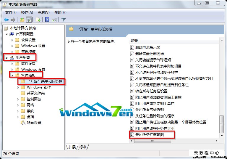 kaiyun开云网页版|红蓝宝石碧玺等彩宝消费风头正劲(图2) kaiyun开云官方在线登录