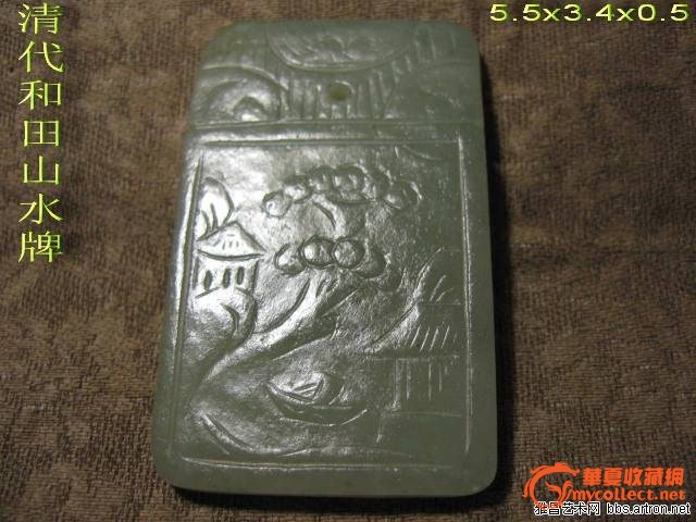 kaiyun网页登录入口