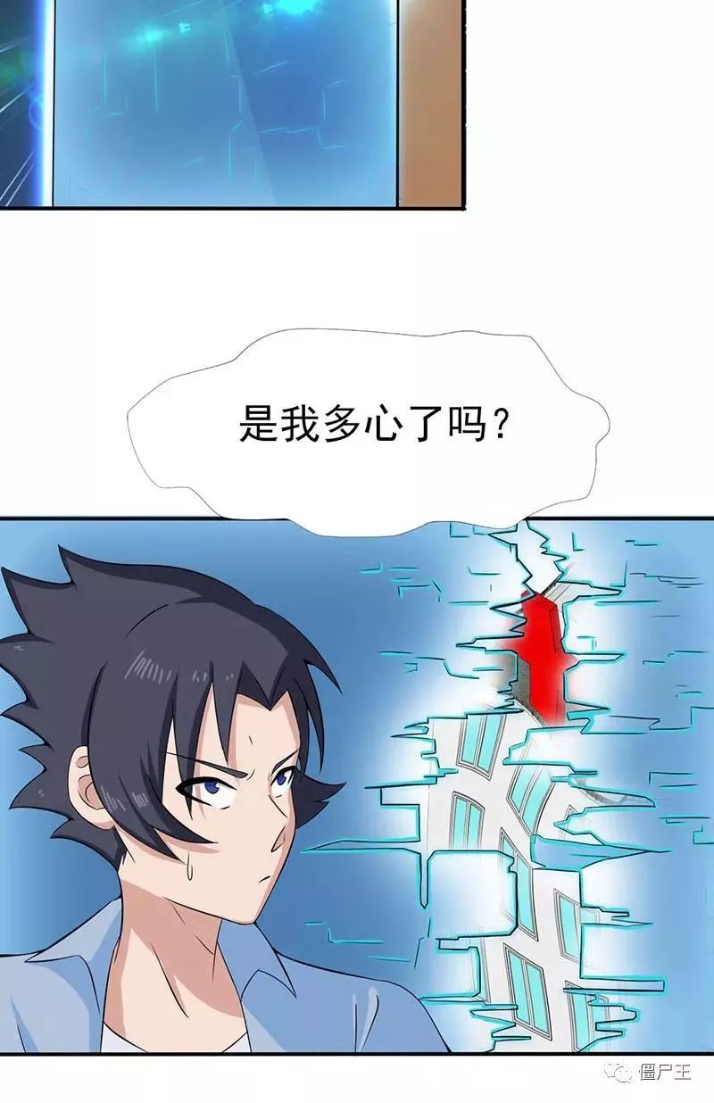 kaiyun开云网页版