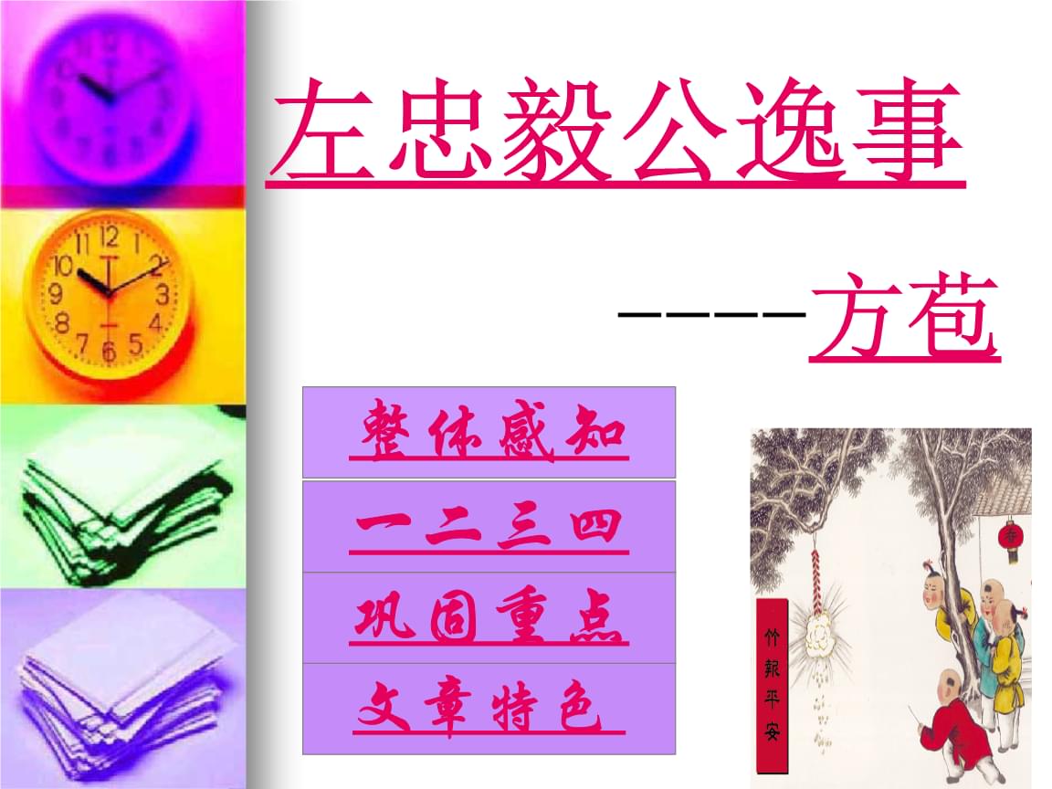 kaiyun开云官方在线登录